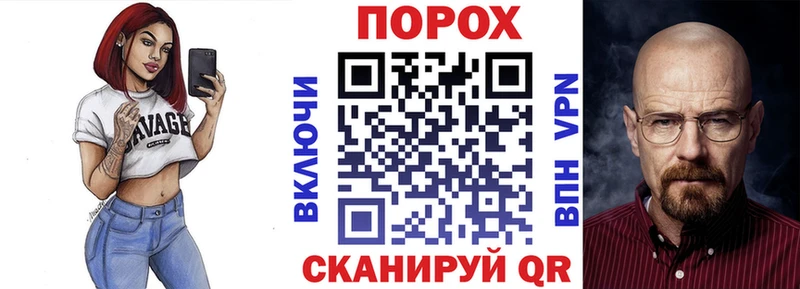ссылка на мегу   Воркута  маркетплейс официальный сайт  купить наркотики сайты  АМФЕТАМИН 97% 