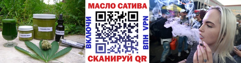 kraken tor Воркута Cannafood марихуана хочу наркоту