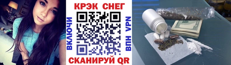 кракен зеркало  Воркута  КОКАИН Эквадор 
