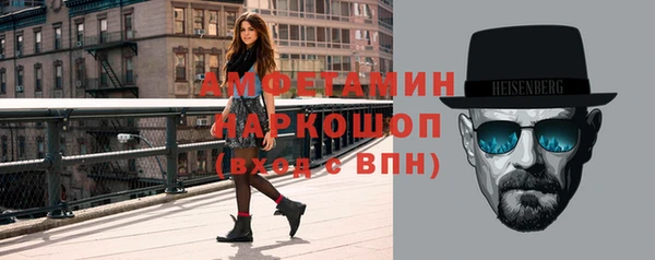 jwh Белоозёрский