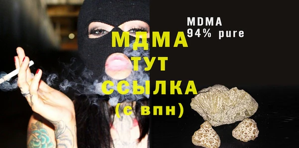 jwh Белоозёрский