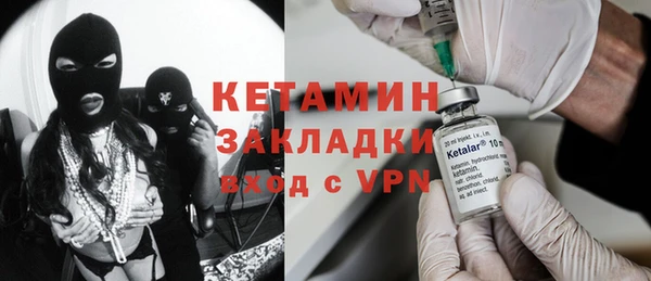 jwh Белоозёрский