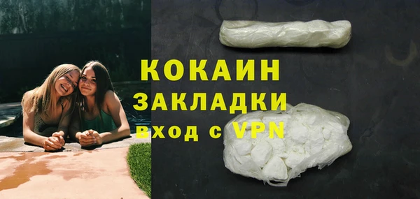 jwh Белоозёрский