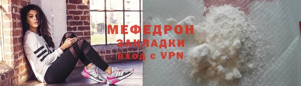 a pvp Белокуриха