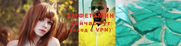 a pvp Белокуриха