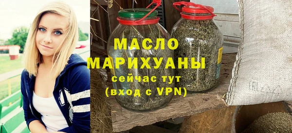 a pvp Белокуриха