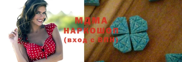 a pvp Белокуриха