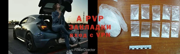 jwh Белоозёрский