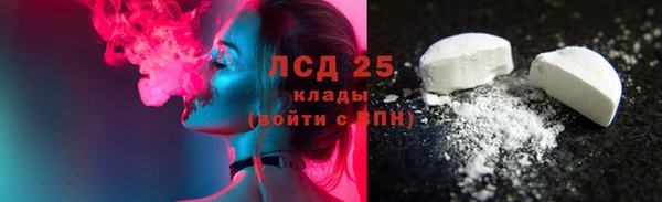 a pvp Белокуриха