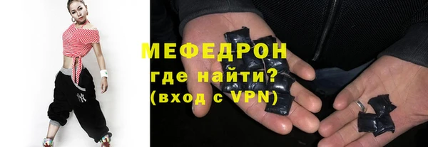 a pvp Белокуриха