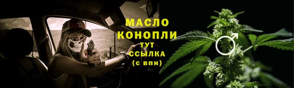 jwh Белоозёрский
