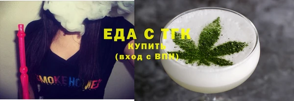 a pvp Белокуриха