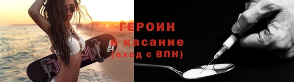 jwh Белоозёрский