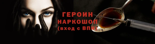 a pvp Белокуриха