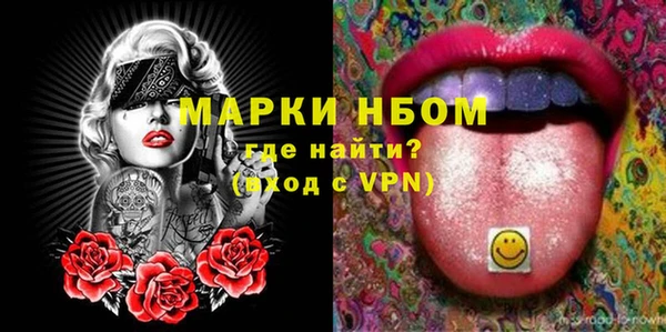 jwh Белоозёрский