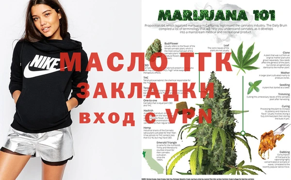 MDMA Premium VHQ Беломорск