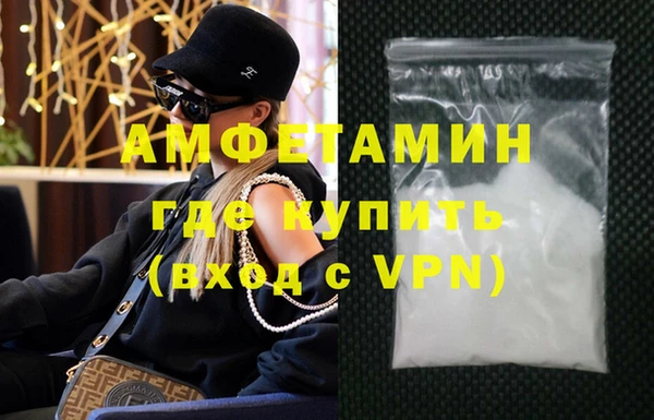 jwh Белоозёрский