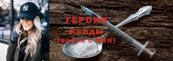 a pvp Белокуриха