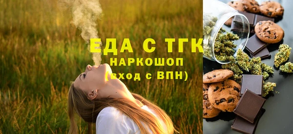 a pvp Белокуриха
