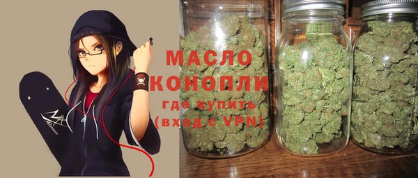 MDMA Premium VHQ Беломорск