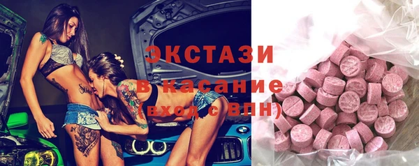jwh Белоозёрский