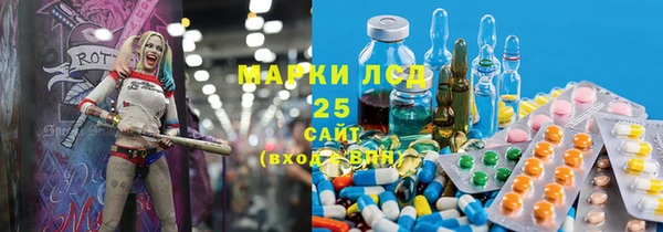jwh Белоозёрский