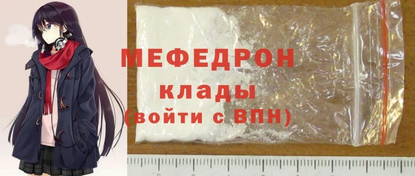 a pvp Белокуриха