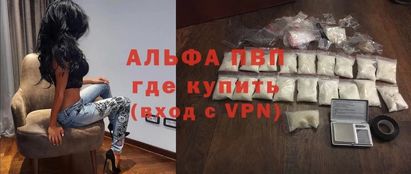 jwh Белоозёрский