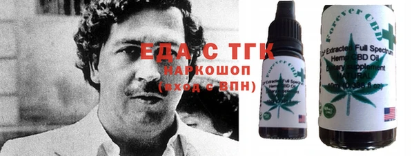 a pvp Белокуриха
