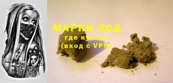 jwh Белоозёрский