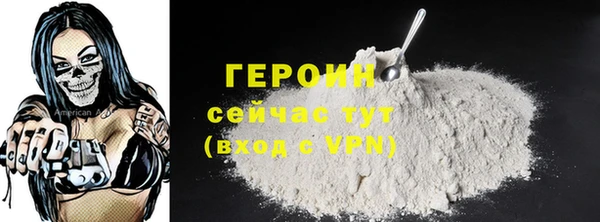 jwh Белоозёрский
