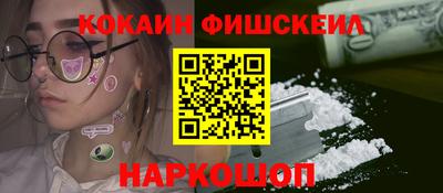 крисы Мариинск