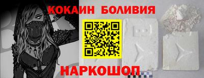 крисы Мариинск