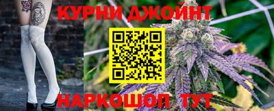 мефедрон VHQ Малоярославец
