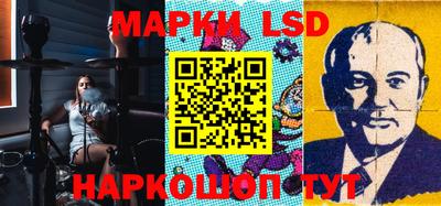 крисы Мариинск