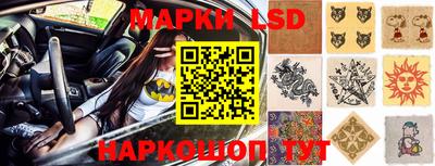 крисы Мариинск