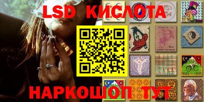 мефедрон VHQ Малоярославец