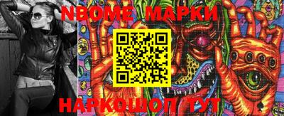 мефедрон VHQ Малоярославец