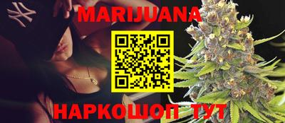 мефедрон VHQ Малоярославец