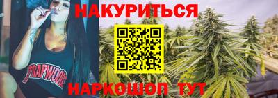 мефедрон VHQ Малоярославец