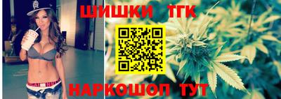 альфа пвп Малгобек