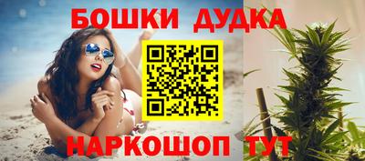 мефедрон VHQ Малоярославец