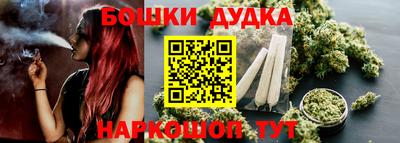 альфа пвп Малгобек