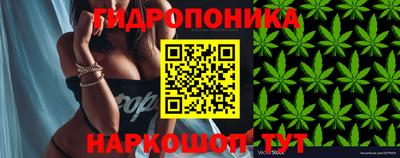 мефедрон VHQ Малоярославец