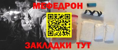 крисы Мариинск