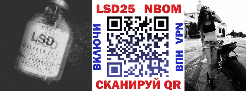 Лсд 25 экстази кислота  Воркута 